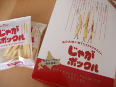 じゃがポックル