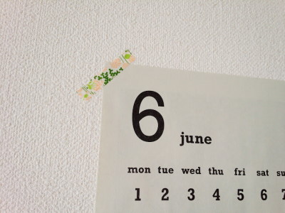 マスキングテープ