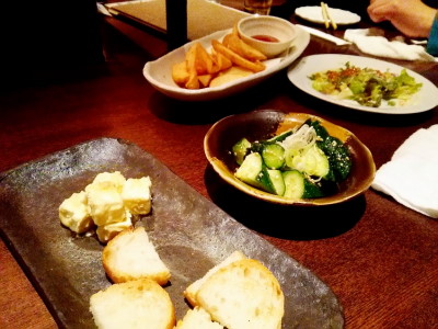 クリームチーズの味噌漬け