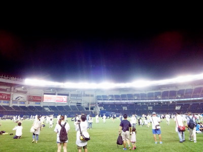 グランドウォーク