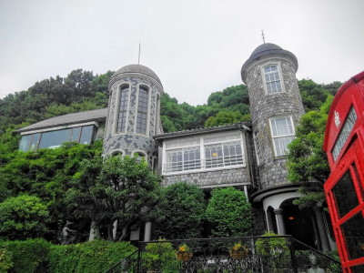 異人館うろこの家