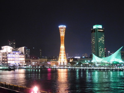 神戸ハーバーランド