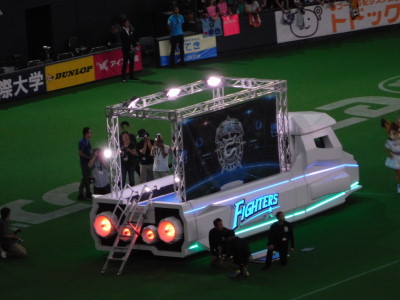 ファイターズ号