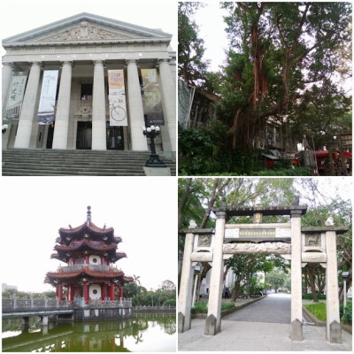 二二八和平公園