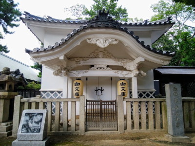 大阪最古の文庫