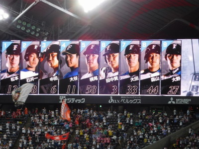 4番ピッチャー大谷