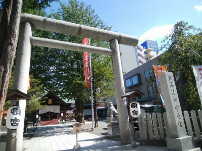 北海道神宮頓宮